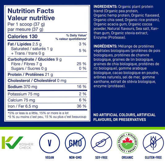 LEANFIT ORGANIC PLANT-BASED PROTEIN, Natural Chocolate - Vegan, Soy Free, Gluten Free, Dairy Free, Sugar Free - 21g Protein, 40 Servings, 1.5kg Bag 🍁 All In One Marketplace Canada