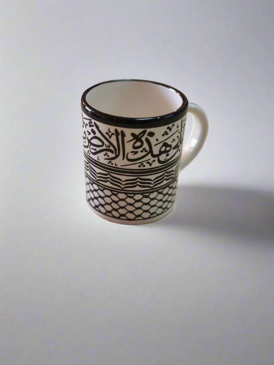 Kaffee- und Teetasse, handgemachte Keramik aus Palästina