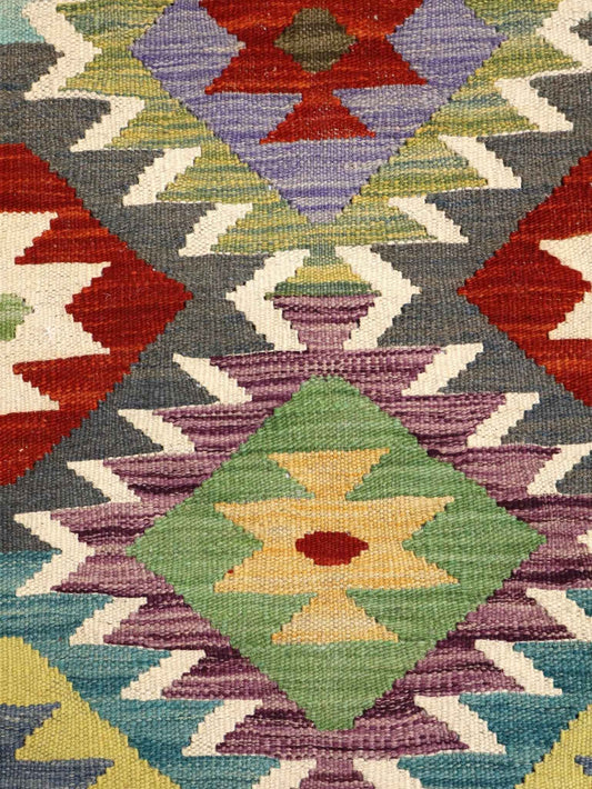 Afghan Maimana Kilim Rug | 1' 11" x 2' 11"