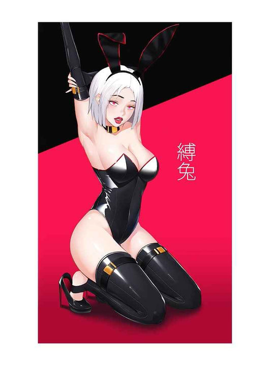 PU Leather Bound Bunny Strapless Bunny Girl Cosplay Costume Sexy Open Crotch Lingerie