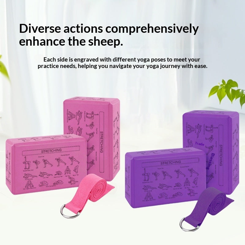 Wholesale EVA Yoga Block & Stretch Band Set – Yoga & Dance Training Accessories