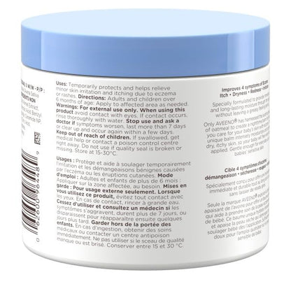 Aveeno Baby Eczema Care Nighttime Balm - Bedtime Body Lotion for itching due to eczema Colloidal Oatmeal + ceramide - Fragrance Free, Pack of 2 (622g Total)