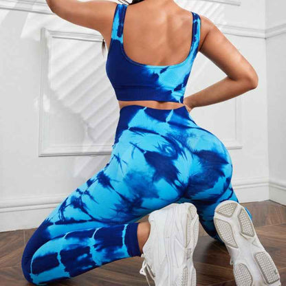 Women’s Yoga & Running Workout Outfit – Beauty Back Exercise Activewear Set