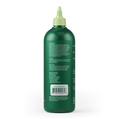 Earth Rated (A Canadian Company), 3-in-1 Soothing Dog Shampoo and Conditioner, Deodorizing Oatmeal Shampoos for Dogs and Puppies, Great for Smelly Pets, White Tea and Basil Scent, 473 ml 🍁 All In One Marketplace Canada