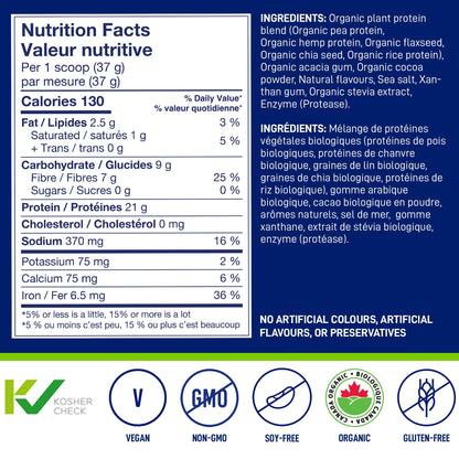 LEANFIT ORGANIC PLANT-BASED PROTEIN, Natural Chocolate - Vegan, Soy Free, Gluten Free, Dairy Free, Sugar Free - 21g Protein, 40 Servings, 1.5kg Bag 🍁 All In One Marketplace Canada