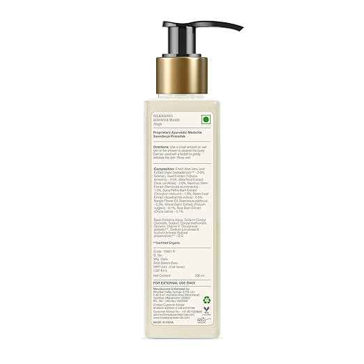 Forest Essentials Silkening Shower Wash Nargis
