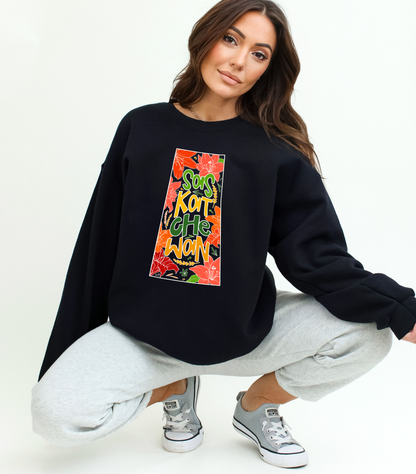Saskatchewan Grow Where You Are Planted Unisex Crewneck Sweatshirt | Sask Clothing