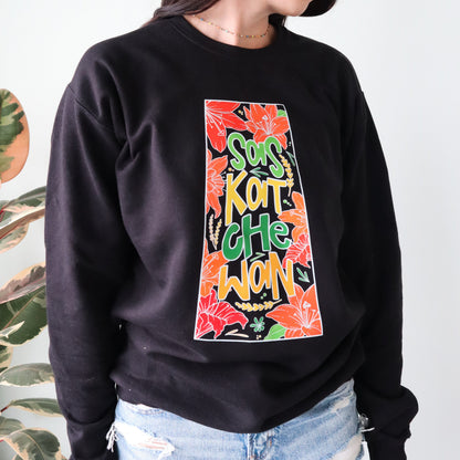 Saskatchewan Grow Where You Are Planted Unisex Crewneck Sweatshirt | Sask Clothing