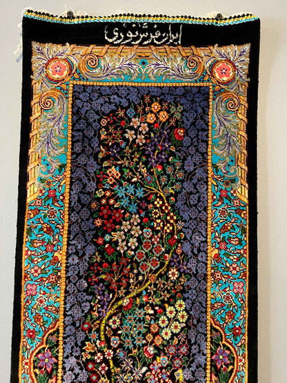 Silk Tableau Rug | 3' 4" x 1'