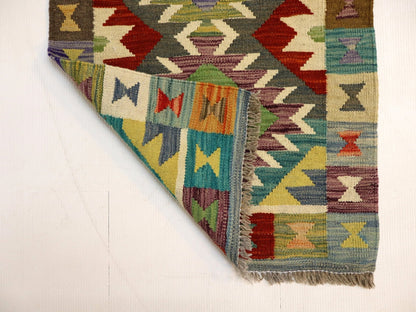 Afghan Maimana Kelim Teppich | 1' 11" x 2' 11"
