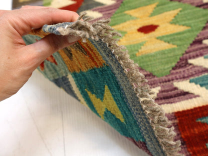 Afghan Maimana Kelim Teppich | 1' 11" x 2' 11"
