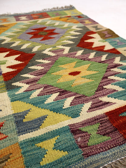 Afghan Maimana Kelim Teppich | 1' 11" x 2' 11"