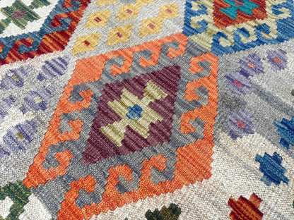 Afghan Maimana Kilim Rug | 7' x 9' 11"