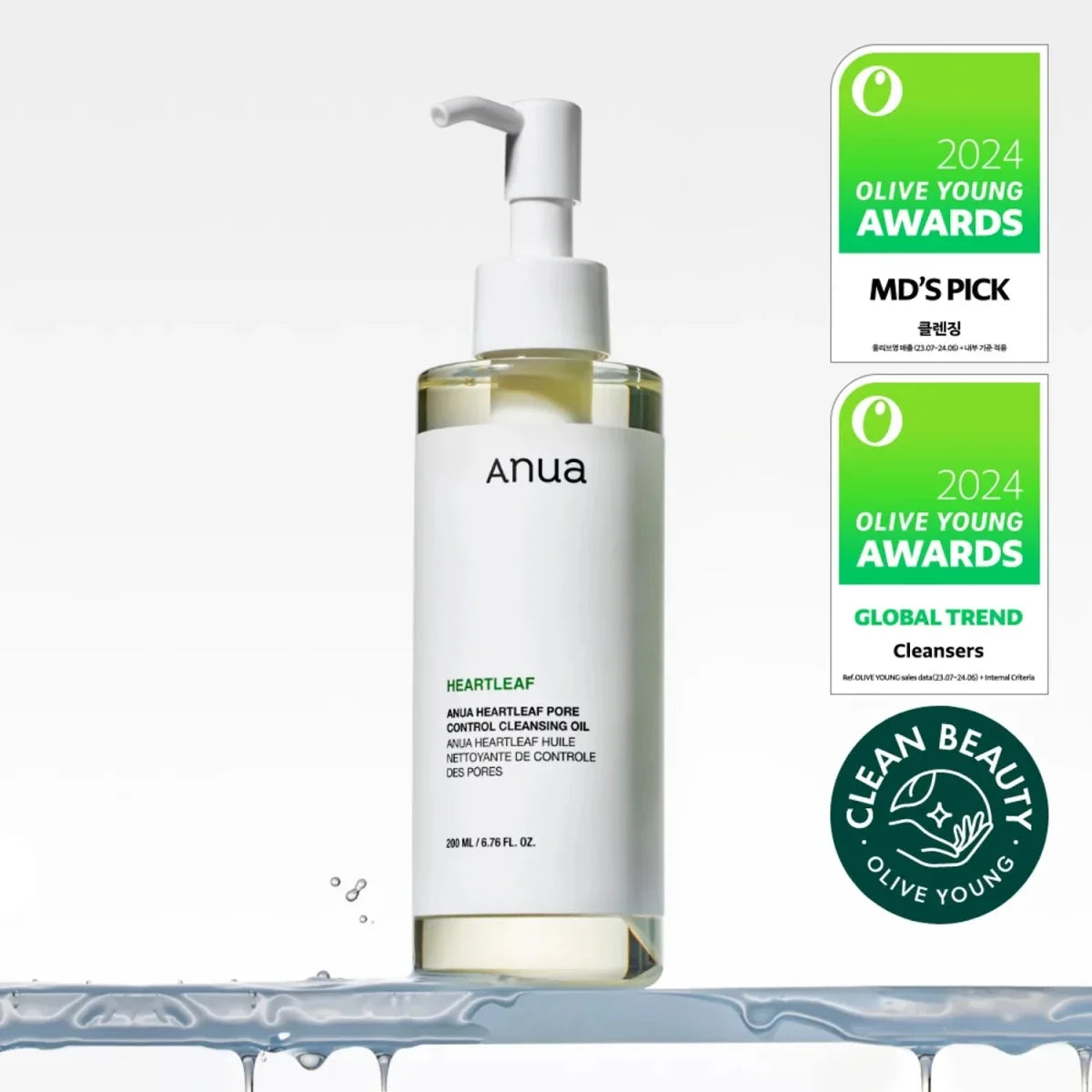 Anua Heartleaf Pore Control Cleansing Oil 200ml