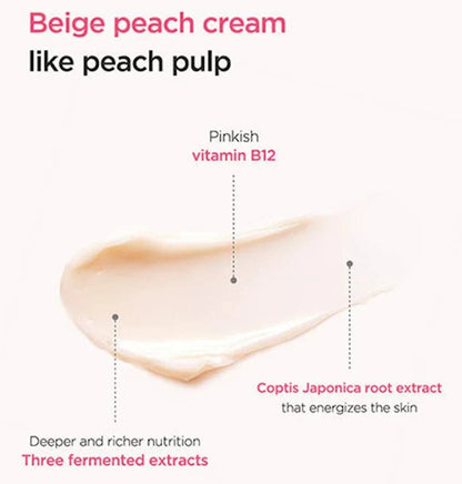 Anua Peach 77 Niacin Enriched Cream 50ml