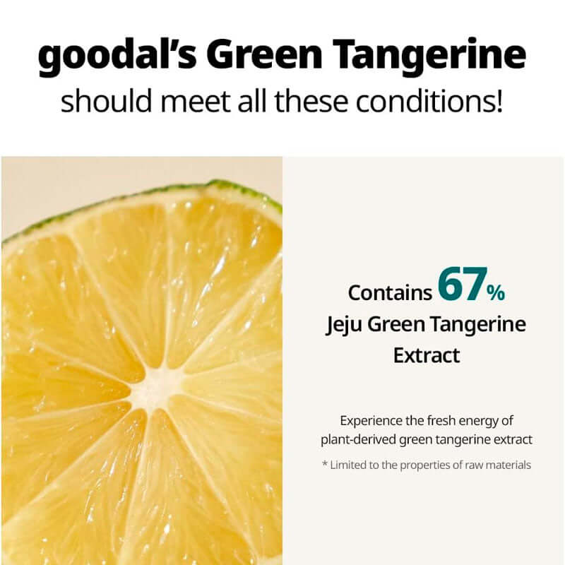 goodal Green Tangerine Vita C Dark Spot Care Cream 50ml