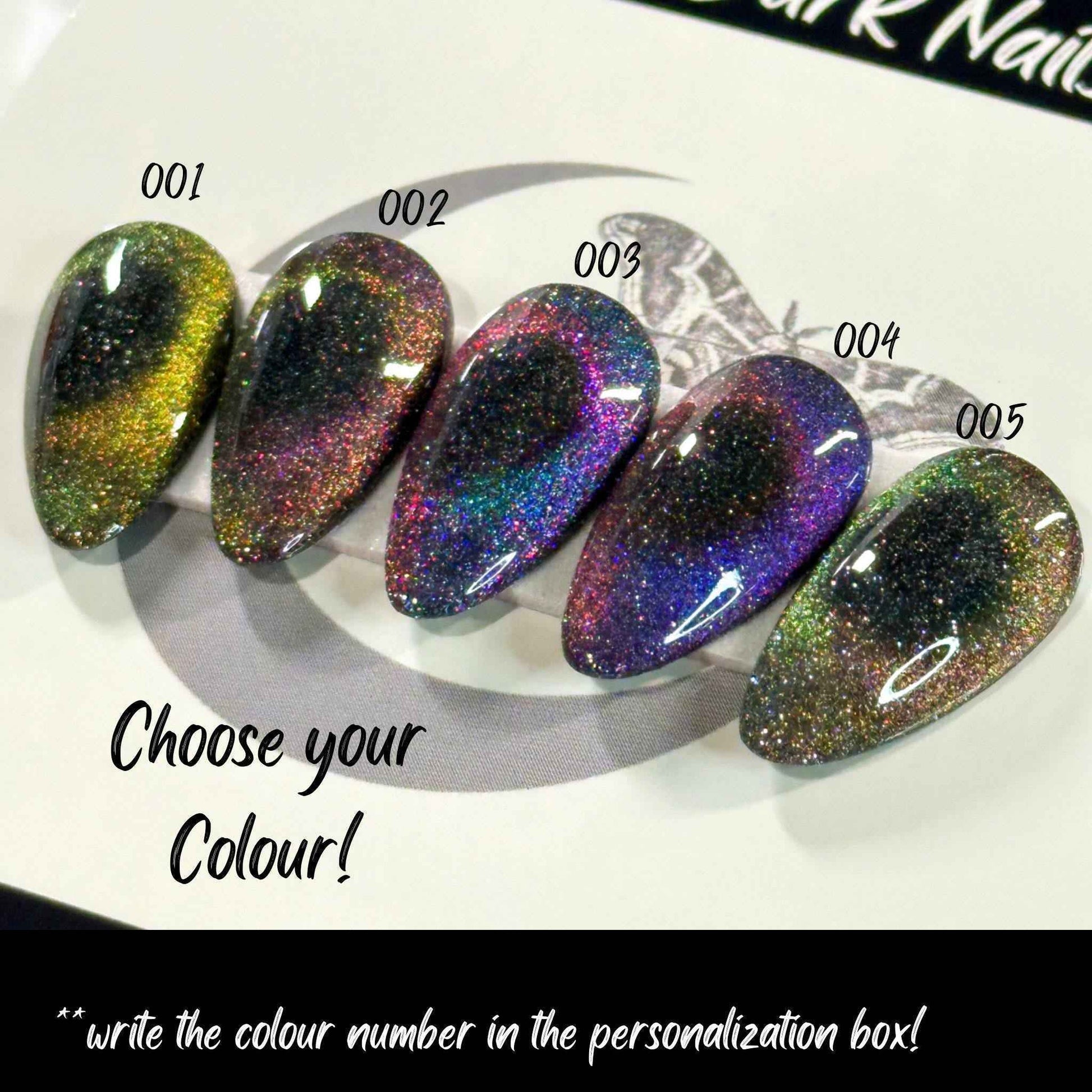 Cosmic Cat Eye
