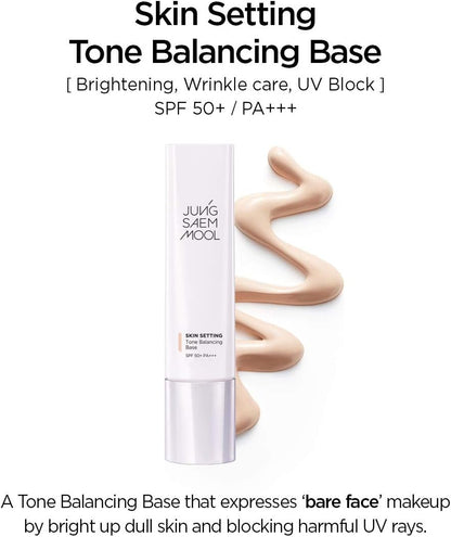 JungSaemMool Skin Setting Tone-up Base