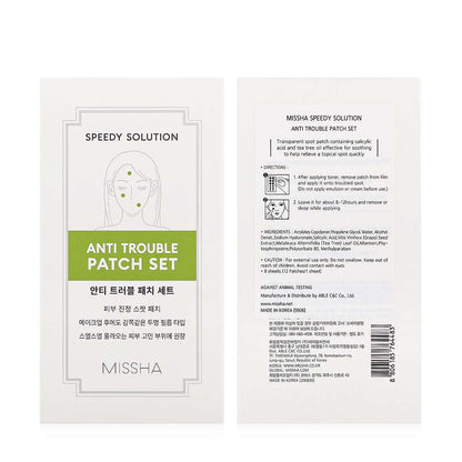 MISSHA Speedy Solution Anti Trouble Patch Set 8pcs