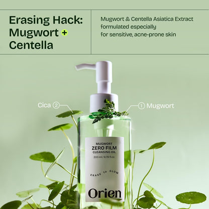 Orien Mugwort Zero Flim Cleansing Oil 200ml