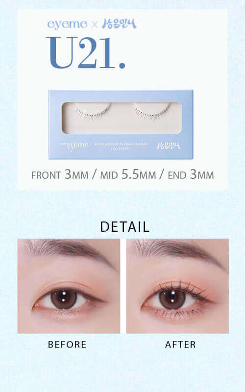 Piccasso Eyeme Eyelash Collaboration