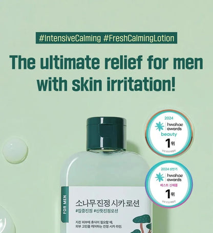 Round Lab For Men Pine Calming Cica Lotion 200ml