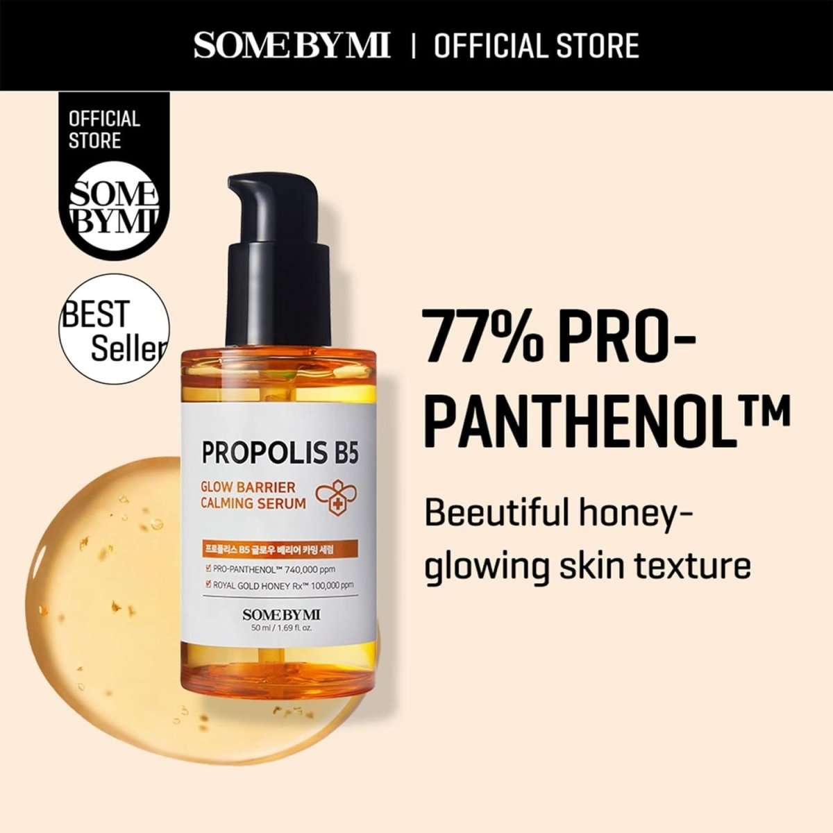 SOME BY MI Propolis B5 Glow Barrier Calming Serum 50ml