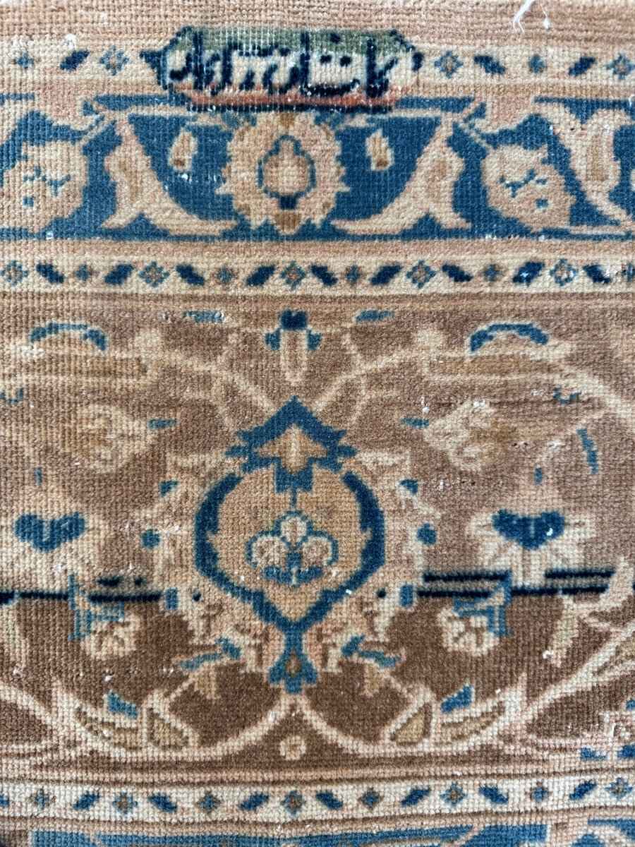 Vintage Kashan Rug | 7' 10" x 10' 11"